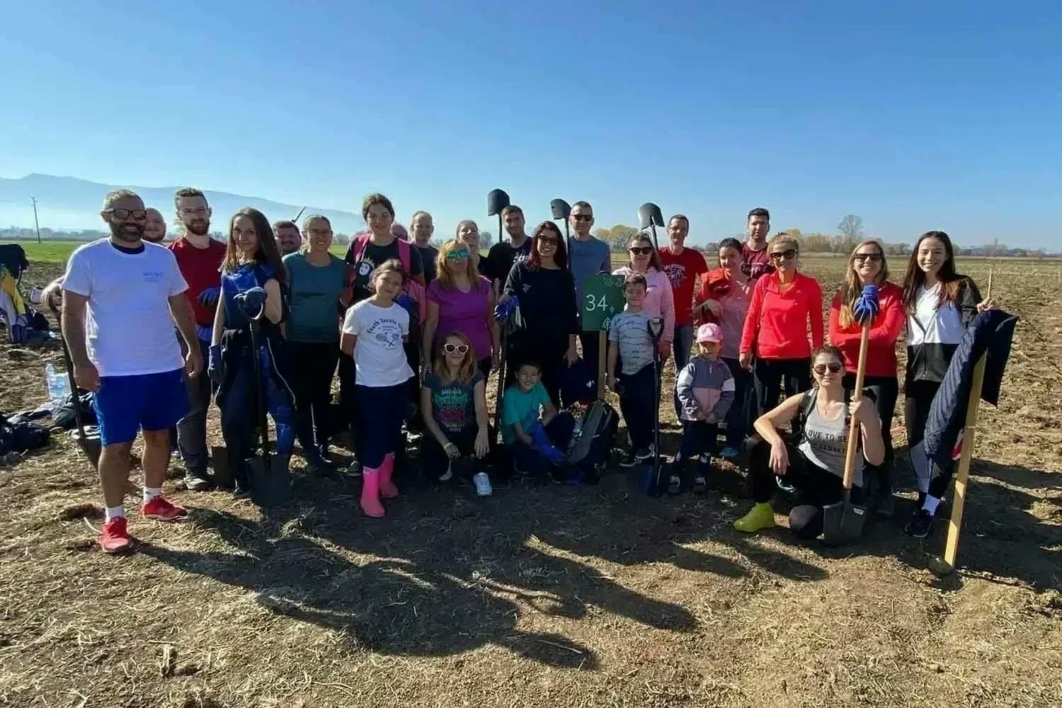 Tree-planting CSR initiative